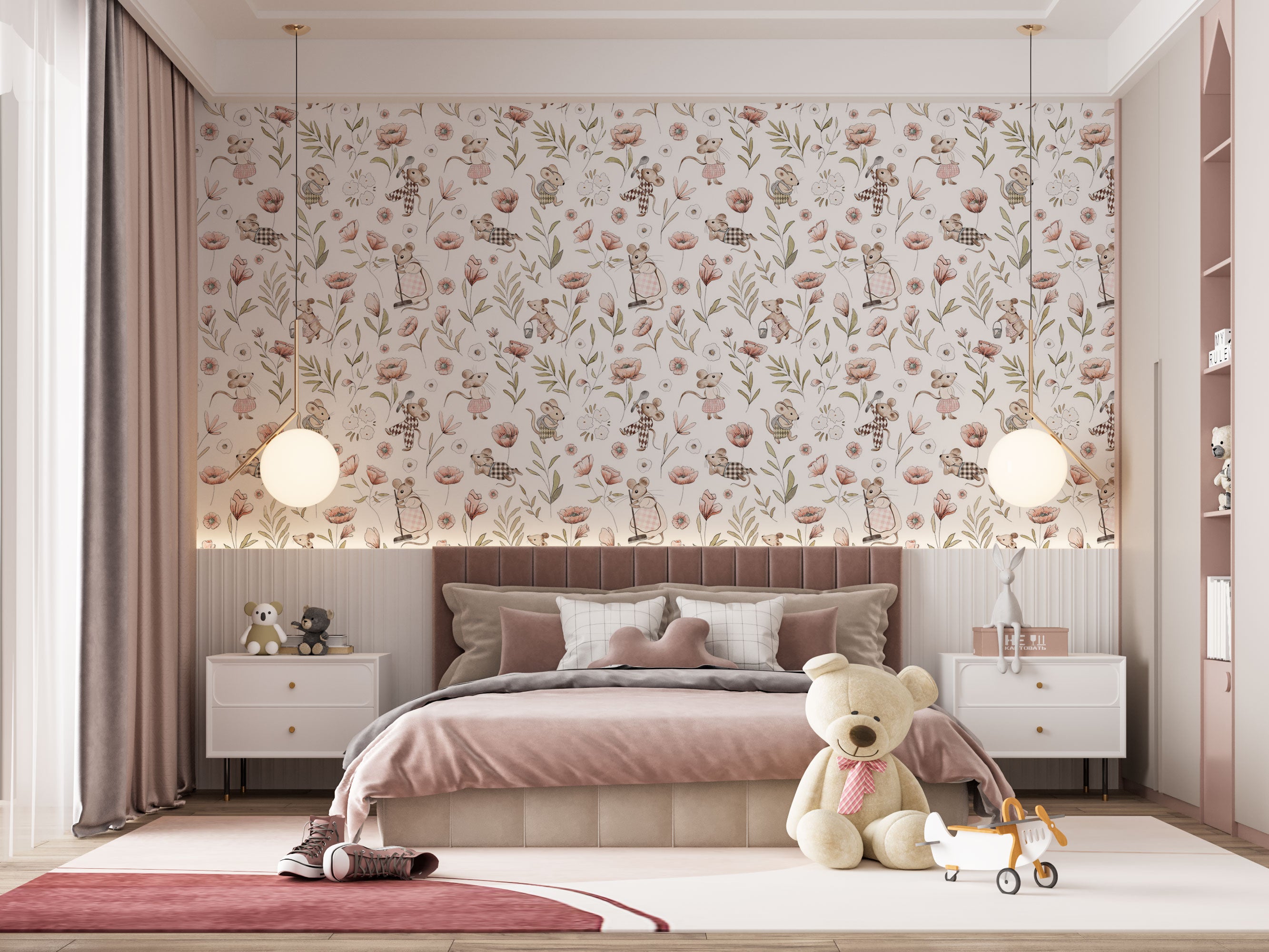 Merry Mice - Eclart Walls